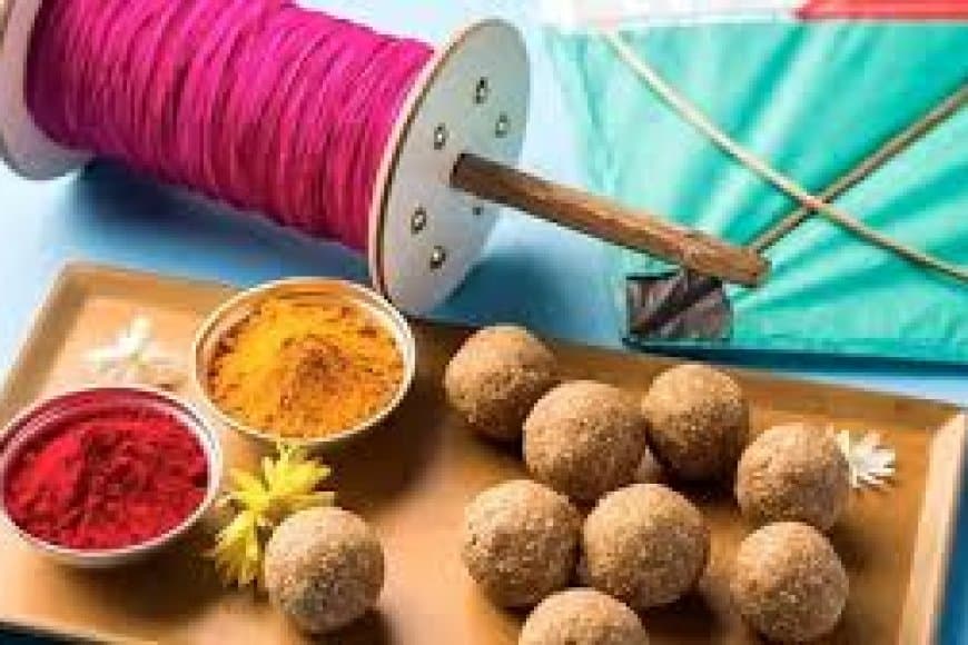 जानिए कब तारीख को मनाएं मकर संक्रांति! 14 या 15 जनवरी को है पर्व