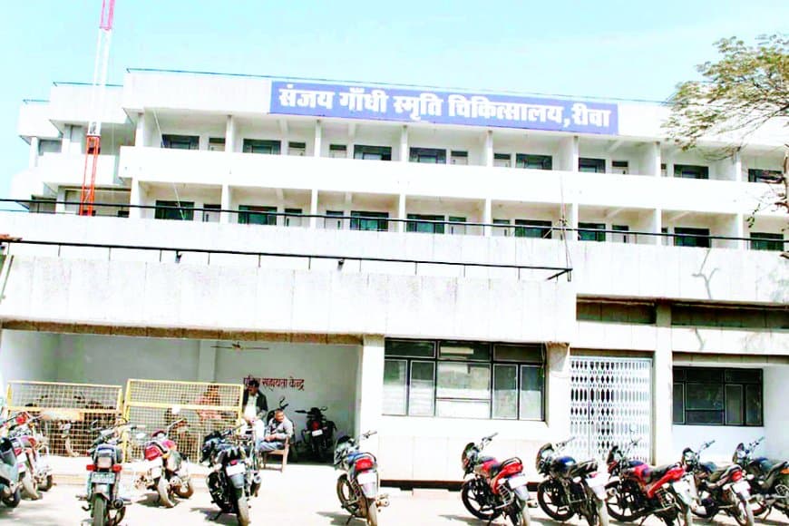 ब्लड बैंक खाली, मरीजों की जान बचाने अब खुद अस्पताल प्रबंधन मांग रहा मदद