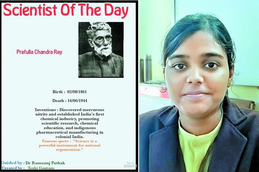 12वीं छात्रा ने 365 पन्नों में रचा वैज्ञानिकों का प्रेरक कैलेंडर, सालभर ज्ञान सफर