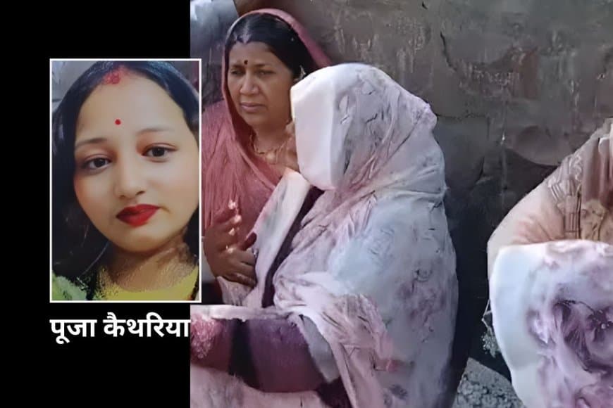 भोपाल : विवाहिता ने की खुदकुशी, सुसाइड से पहले मां को किया था कॉल