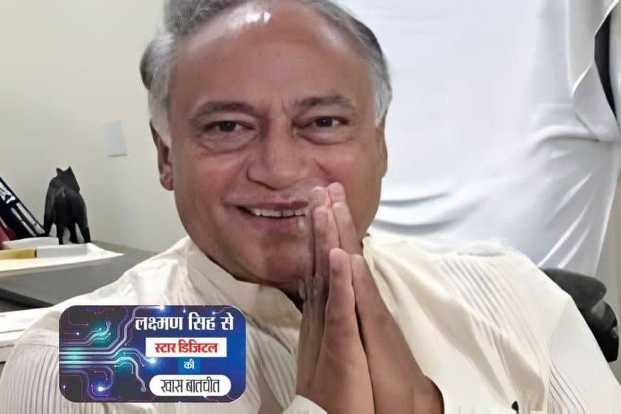 95 चुनाव हारने वाले नेतृत्व को बदलना होगा वरना कांग्रेस में होगा और बड़ा विभाजन 