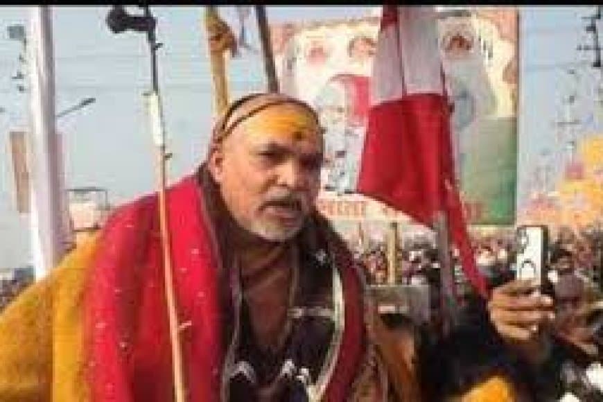 प्रयागराज माघ मेला: शंकराचार्य अविमुक्तेश्वरानंद की पुलिस से झड़प, मौनी अमावस्या पर धरने पर बैठे