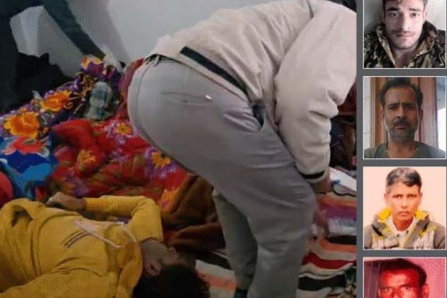 UP: एक ही परिवार के पांच लोगों के मिले शव... सभी को लगी गोली