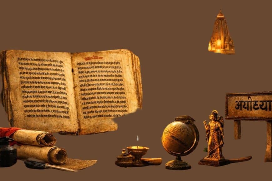 अनमोल विरासत: रामायण की 233 साल पुरानी पांडुलिपि पहुंची अयोध्या