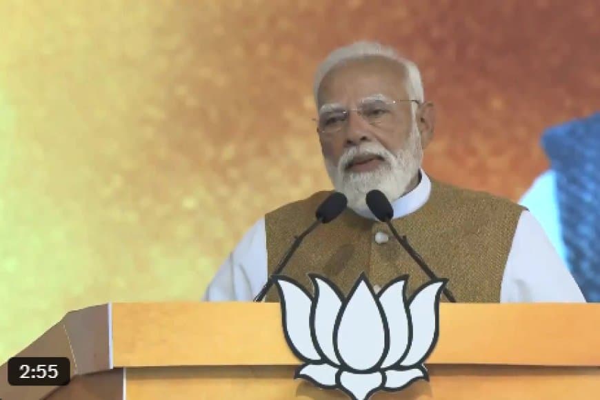 तिरुवनंतपुरम: पीएम ने कहा-विकसित भारत बनाने के लिए देश एकजुट
