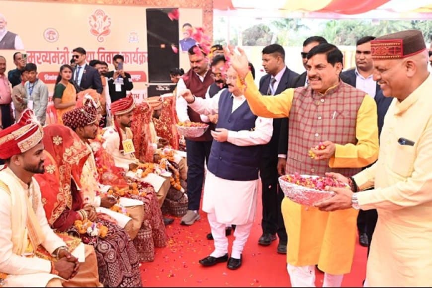 जेपी नड्डा का जबलपुर दौरा: बंगाल में 'कुशासन' पर हमला और 121 जोड़ों के सामूहिक विवाह में शिरकत