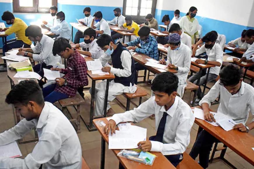 हाई सिक्योरिटी, थाने से एग्जाम सेंटर तक सील बंद पेटियों की ऑनलाइन ट्रैकिंग