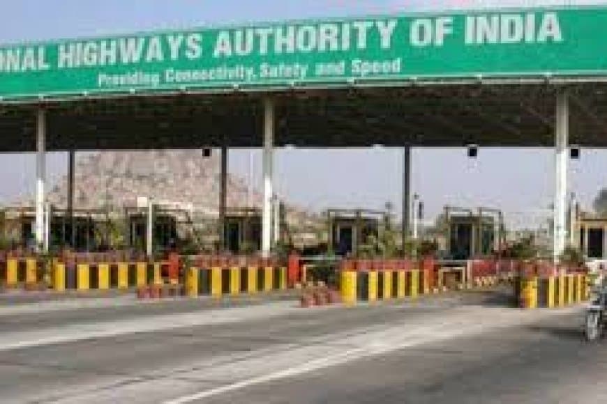 26 जनवरी से पहले सरकार का तोहफा: हाईवे टोल नियमों में बदलाव, जेब पर घटेगा बोझ