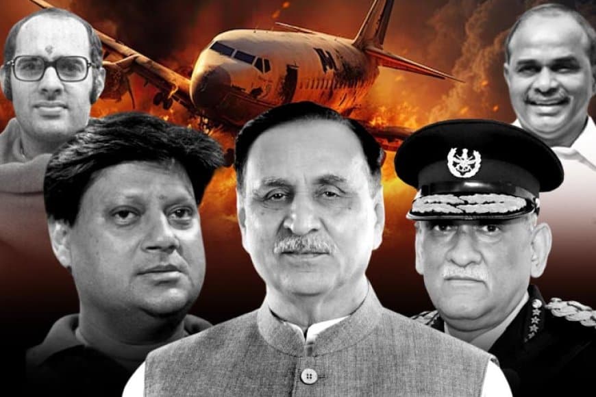 भारत में विमान हादसे... पहले भी 6 नेताओं की प्लेन क्रैश में हो चुकी मौत