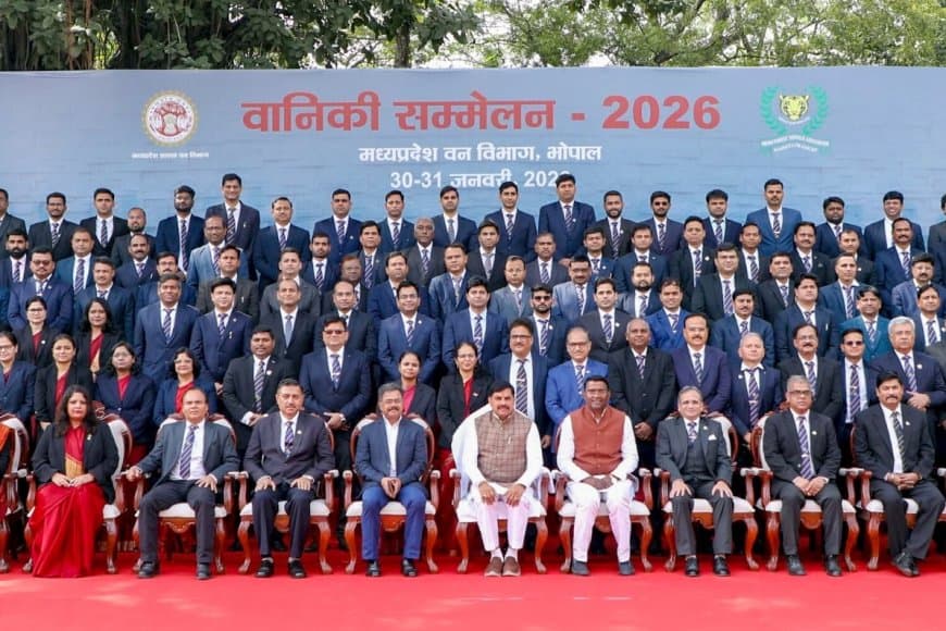 वानिकी सम्मेलन-आईएफएस मीट: जल की शोभा जीवन और जंगल की टाइगर 