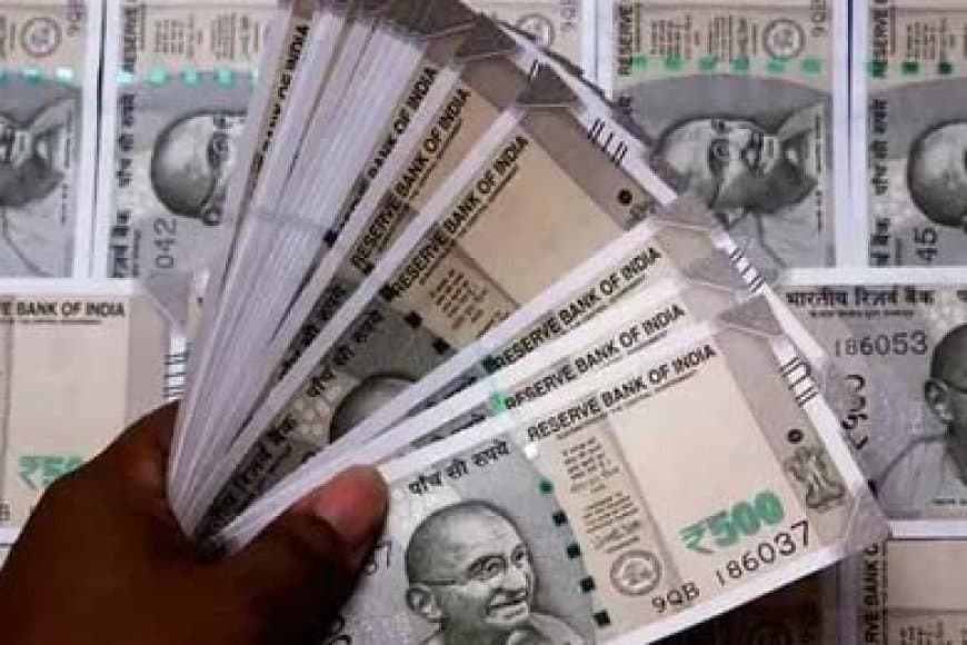 सावधान! कर्ज में डूबे दस राज्य... बंगाल पहले और 9वें नंबर पर मध्यप्रदेश