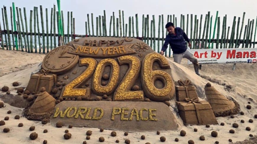 मध्यप्रदेश से कन्याकुमारी तक लोगों ने देखा नए साल का पहला सूर्योदय 