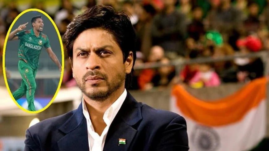बीसीसीआई की दो टूक- शाहरुख खान बांग्लादेशी क्रिकेटर को हटाएं