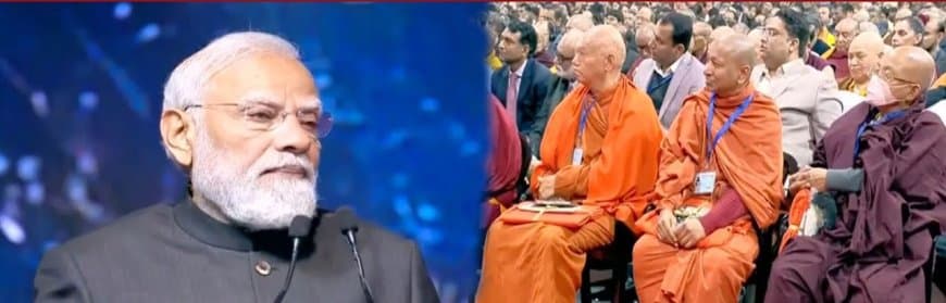 पीएम ने कहा- 125 साल बाद भारत को वापस मिली अपनी विरासत 