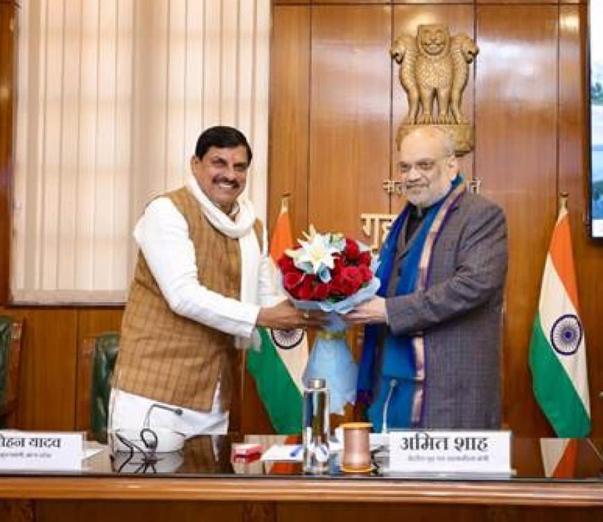 जोधपुर... माहेश्वरी महाकुंभ... तीन केंद्रीय मंत्री और एमपी के सीएम होंगे शामिल