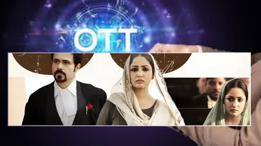 यामी गौतम की 'हक' का ओटीटी पर जलवा: नेटफ्लिक्स पर नंबर-1 बनी फिल्म, शाह बानो केस की यादें हुईं ताजा