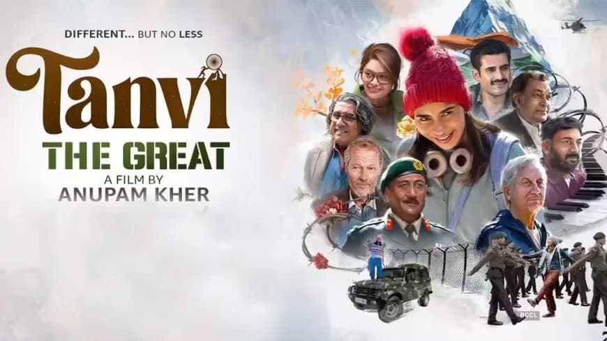 ऑस्कर 2026: 'कांतारा चैप्टर 1' और 'तन्वी द ग्रेट' की एकेडमी अवॉर्ड्स में धमाकेदार एंट्री, 201 फिल्मों की लिस्ट में शामिल