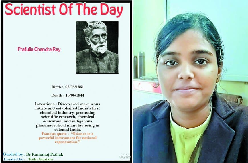 12वीं छात्रा ने 365 पन्नों में रचा वैज्ञानिकों का प्रेरक कैलेंडर, सालभर ज्ञान सफर