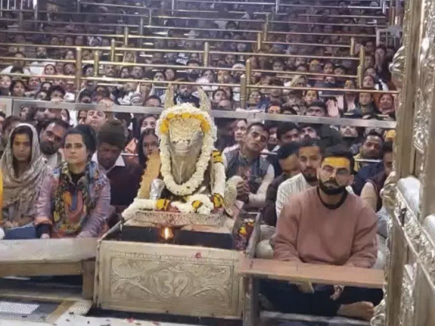 मध्यप्रदेश... न्यूजीलैंड मैच से पहले महाकाल की शरण में कोहली