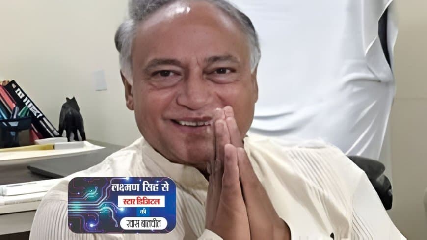 95 चुनाव हारने वाले नेतृत्व को बदलना होगा वरना कांग्रेस में होगा और बड़ा विभाजन 