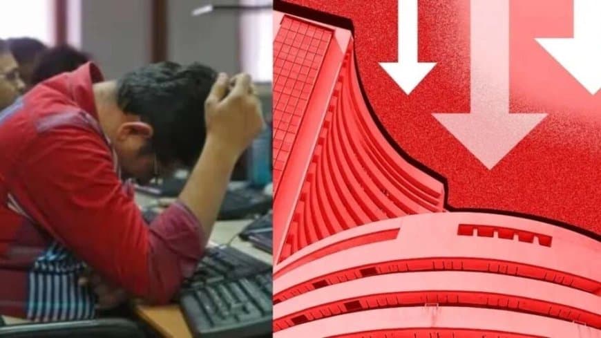 बाजार आज लाल निशान पर खुला।