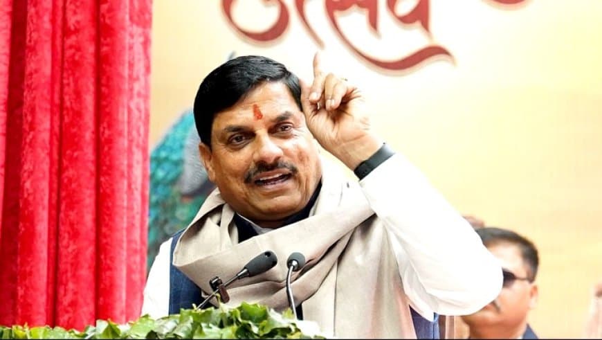 'मध्यांचल उत्सव-2026': युवाओं के कंधों पर 21वीं सदी के भारत का भार: CM डॉ. मोहन यादव