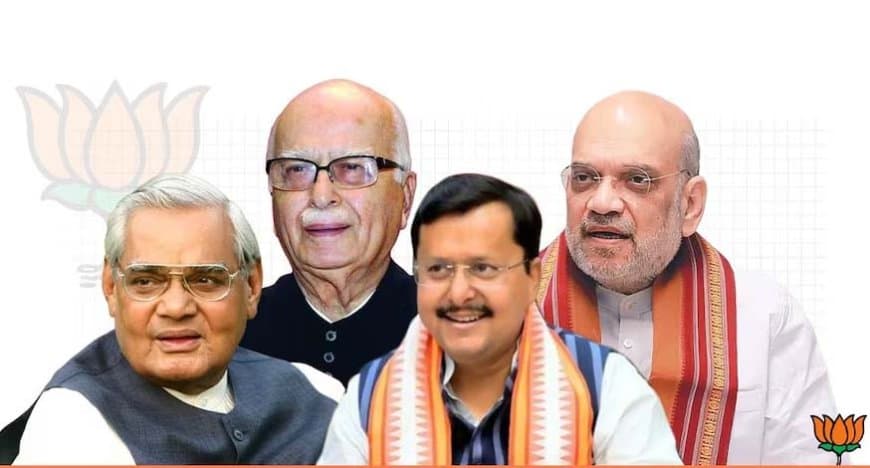 भाजपा का सियासी सफर... साढ़े चार दशक में अटल से नबीन तक पहुंची पार्टी