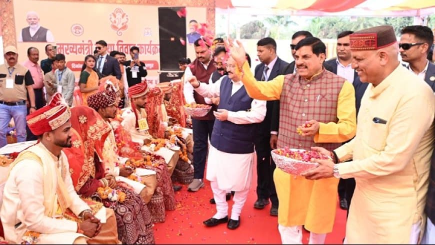 जबलपुर में सामूहिक विवाह सम्मेलन आयोजित किया गया।