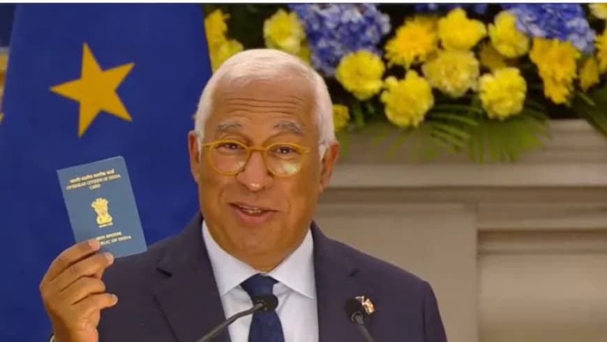 यूरोपीय संघ के अध्यक्ष एंटोनियो कोस्टा