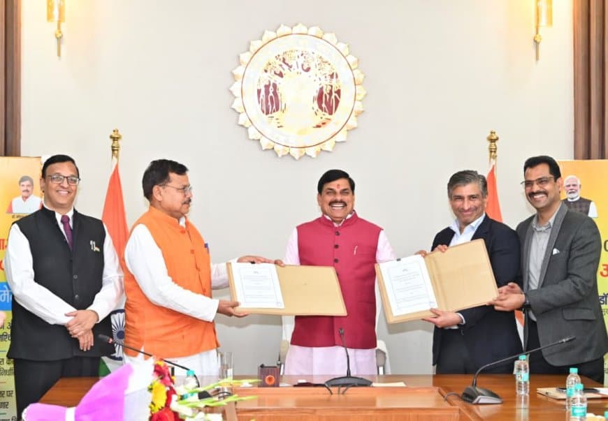 मध्यप्रदेश में ₹60,000 करोड़ का बिजली समझौता: अनूपपुर में लगेंगे 4000 MW के नए पावर प्लांट