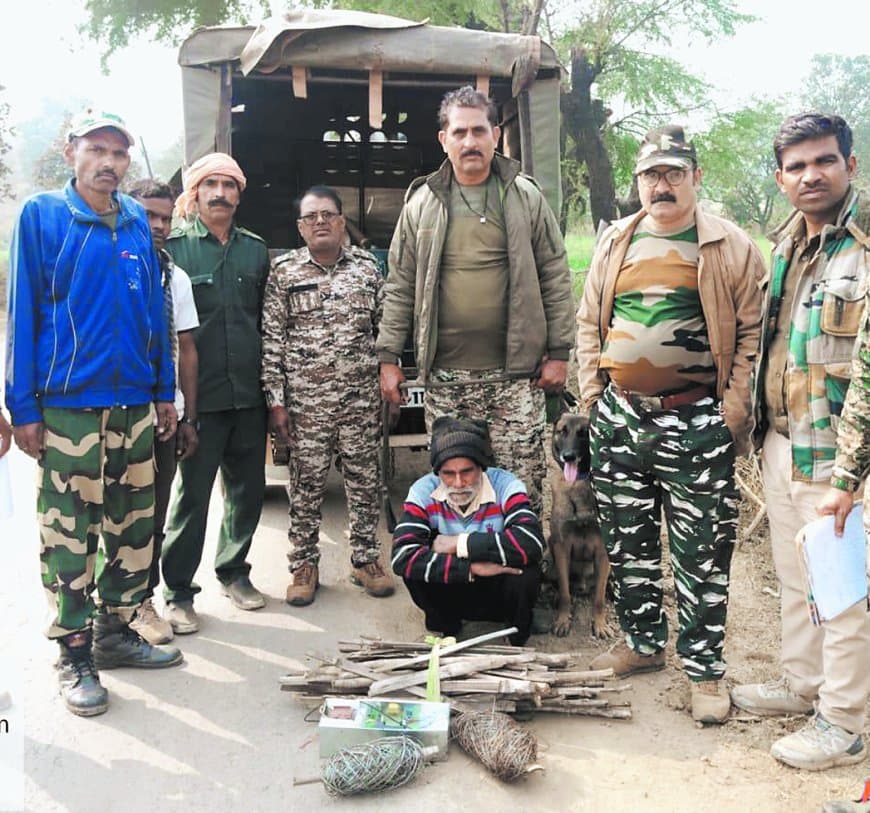 फ्लिपकार्ट से खरीदी झटका मशीन से खेत में नीलगाय की मौत किसान गिरफ्तार