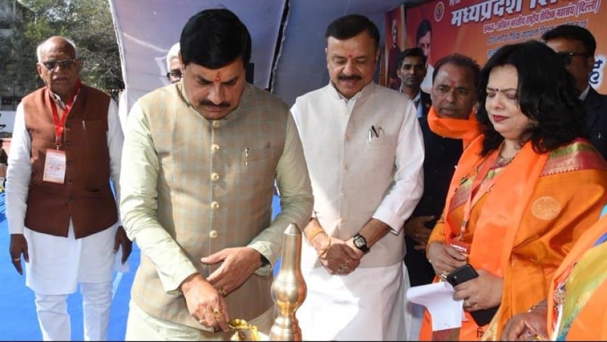 MP शिक्षा क्रांति: 200 नए सांदीपनि स्कूल खुलेंगे: सीएम डॉ. मोहन यादव का बड़ा ऐलान
