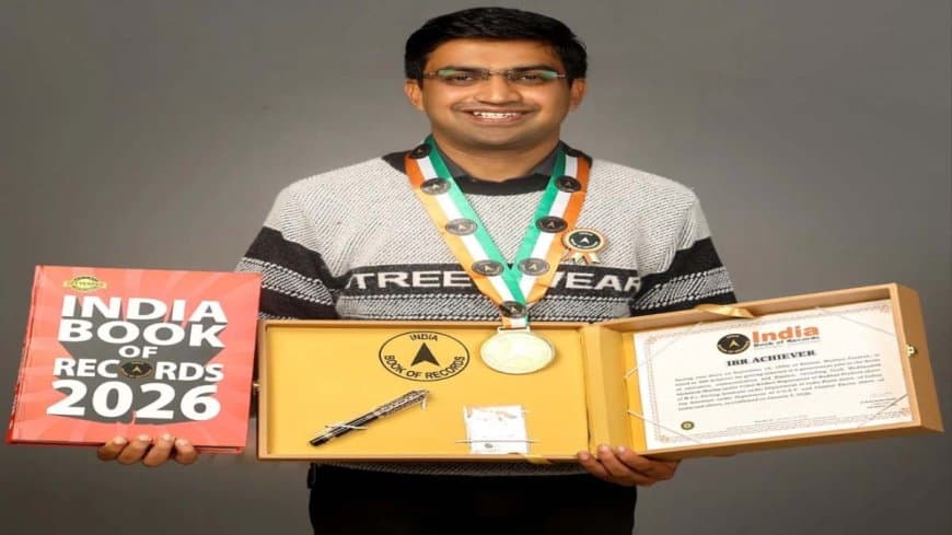 मध्यप्रदेश: छह नौकरी पाने वाले अनुराग का नाम इंडिया बुक आफ रिकॉर्ड में दर्ज 