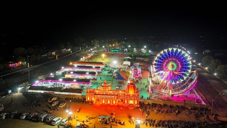 मध्यप्रदेश: दमोह में सीएम करेंगे पांच दिवसीय नोहलेश्वर महोत्सव का श्रीगणेश