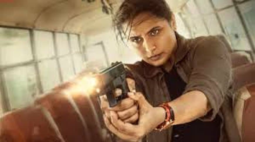 Mardaani 3 Movie