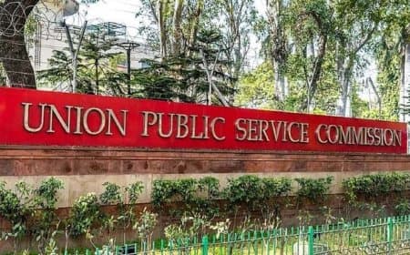 यूपीएससी नियमों में बदलाव: अब आईपीएस दोबारा नहीं चुन पाएंगे विकल्प