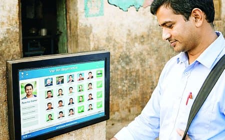 ई-हाजिरी में ढिलाई: सात माह बाद भी शिक्षकों की उपस्थिति 80 फीसदी पर अटकी