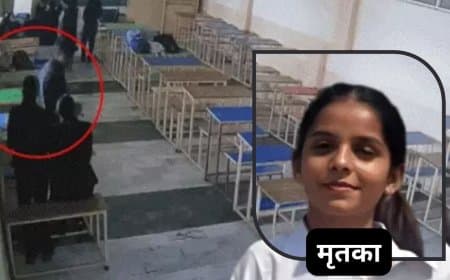 पंजाब: तरनतारन लॉ कॉलेज में मर्डर-सुसाइड, छात्र ने छात्रा को गोली मारकर खुद को उड़ाया