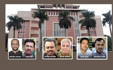 MP प्रशासनिक फेरबदल: देर रात 11 IAS और 4 SAS अधिकारियों के तबादले, मनीष सिंह को जनसंपर्क की कमान