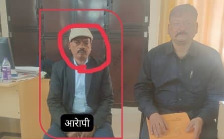 मंडला: SDM  का रीडर 5 हजार की रिश्वत लेते गिरफ्तार, लोकायुक्त जबलपुर की बड़ी कार्रवाई