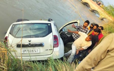 यूपी: रफ्तार बनी काल... नहर में गिरी कार...तीन लोगों की डूबने से मौत 