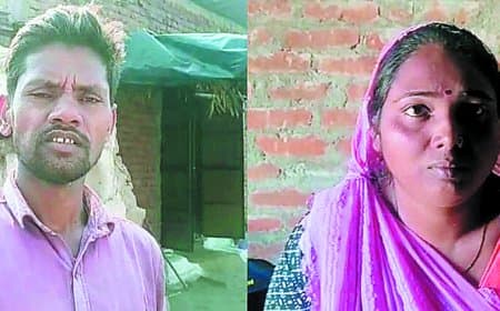 साधू बनकर आए ठग, मायाजाल फैलाकर दंपत्ति से उड़ा ले गए 10 लाख के गहने