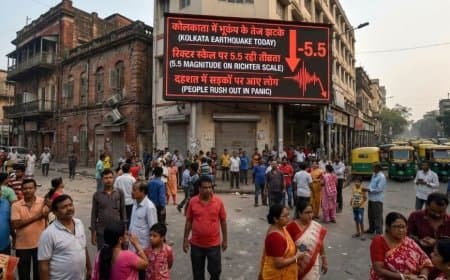 Kolkata Earthquake Today: कोलकाता में भूकंप के तेज झटके, रिक्टर स्केल पर 5.5 रही तीव्रता; दहशत में सड़कों पर आए लोग