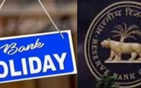 मार्च में छुट्टियों की भरमार... होली, रामनवमी, ईद-उल-फितर बंद रहेंगे बैंक