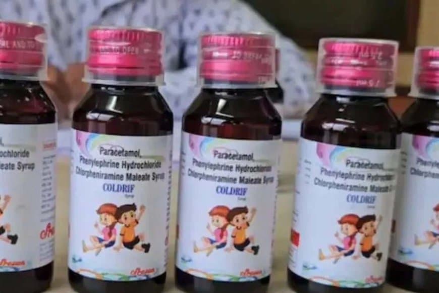 मध्यप्रदेश: नागपुर में बैतूल के मासूम ने तोड़ा दम...दोनों किडनी फेल 