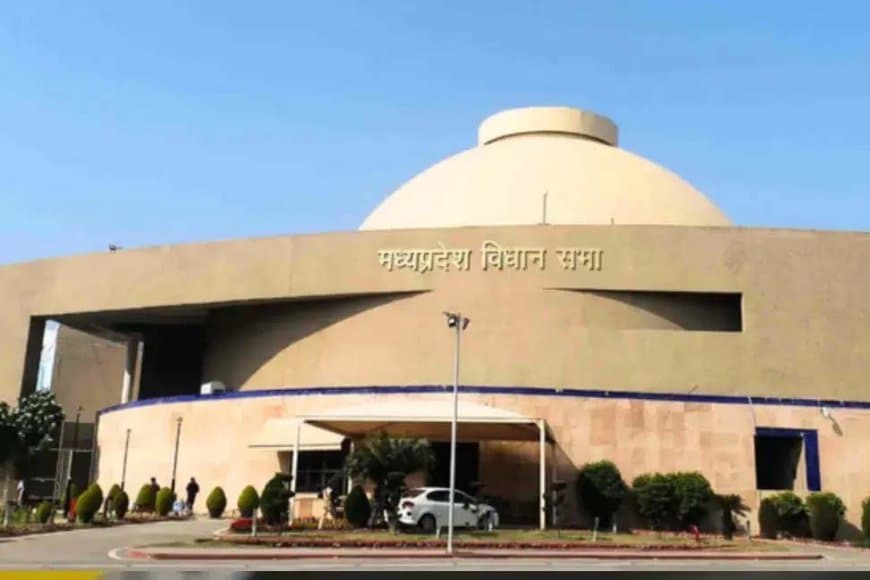 मध्यप्रदेश: 4.63 लाख करोड़ का ‘ई-बजट’ पेश करेगी सरकार