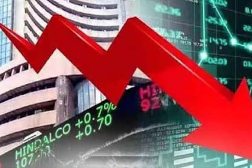 बाजार की तूफानी रफ्तार पड़ी धीमी... सेंसेक्स और निफ्टी लाल निशान पर खुले