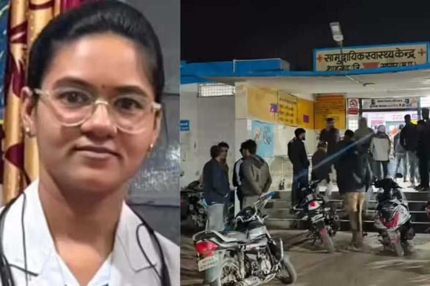 मध्यप्रदेश: सागर के सरकारी अस्पताल में नर्स की गोली मारकर हत्या