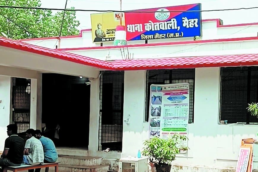 इंस्टाग्राम दोस्ती से हनीट्रैप, युवक को निर्वस्त्र कर वीडियो बनाया, 56 हजार की ठगी