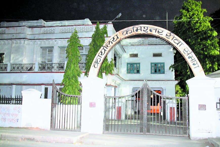 एक और डीईओ का नाम फर्जीवाड़ा में आया सामने, सुदामा के पहले से शुरू हुआ था फर्जी अनुकंपा नियुक्ति का खेल